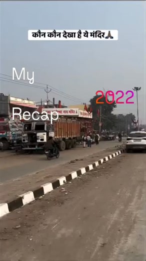 मनीष यादव🦁👑(सरदार) 👿👑 on Instagram