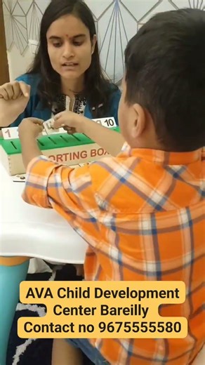#avachilddevelopmentcenterbareilly #sorting#cognitivedevelopment #playwaylearning#focusandattention