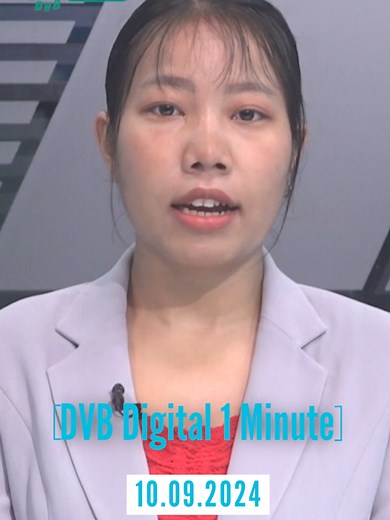 DVB Digital on TikTok