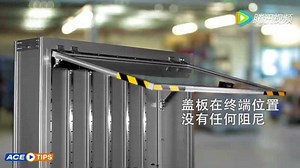 ACE 气弹簧安装 方法Gas_spring_mounting