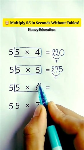 🤯 Multiply 55 in Seconds Without Tables! #maths #mathstricks #mathematics