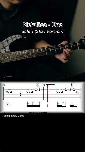 Metallica - One | Intro Guitar Cover