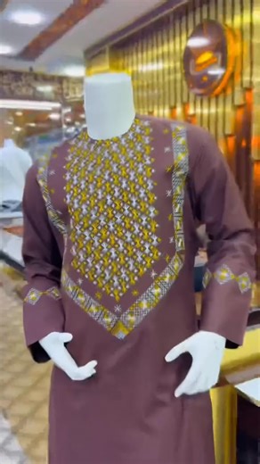 Wts app 0093770607474 | Alnoor Alnoor