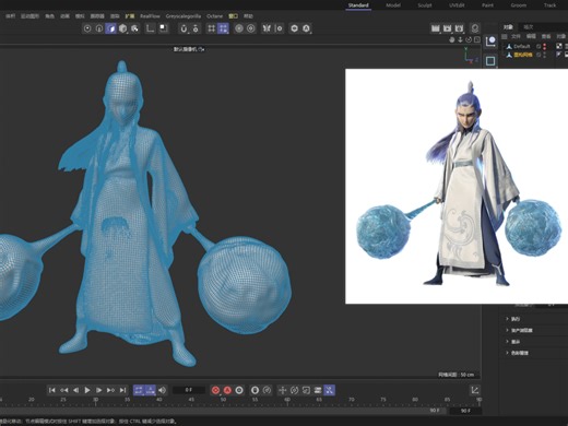 AI图片一件生成模型 高模转低模实现建模自由