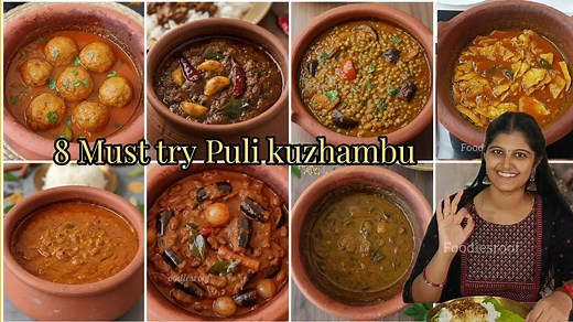 2.3M views · 25K reactions | 8 Must-Try Puli Kuzhambu Varieties |...