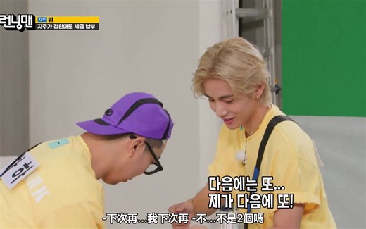 RM E671 中文 1080p 5