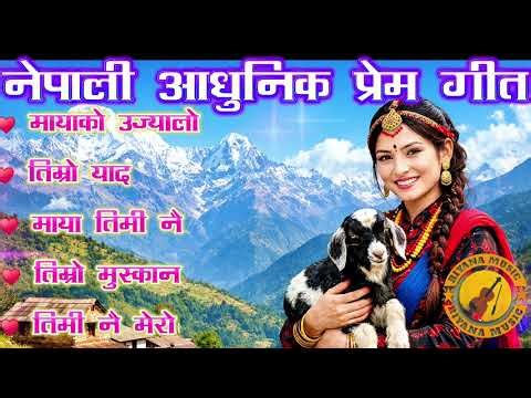 RIYANA MUSIC HUB – Nepali Modern Love Songs & Beautiful Musical Collection