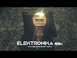Elektronika 55B Melody USSR Belarus Vintage Watch Gold | 4K