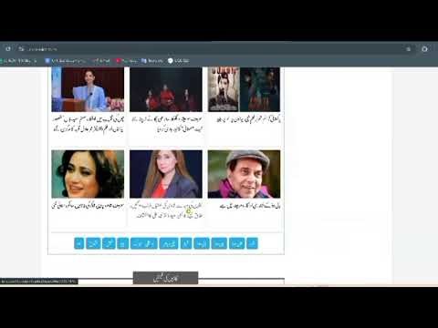 How to Earn from YouTube Long Videos | Google AdSense Complete Guide 2025 | Urdu