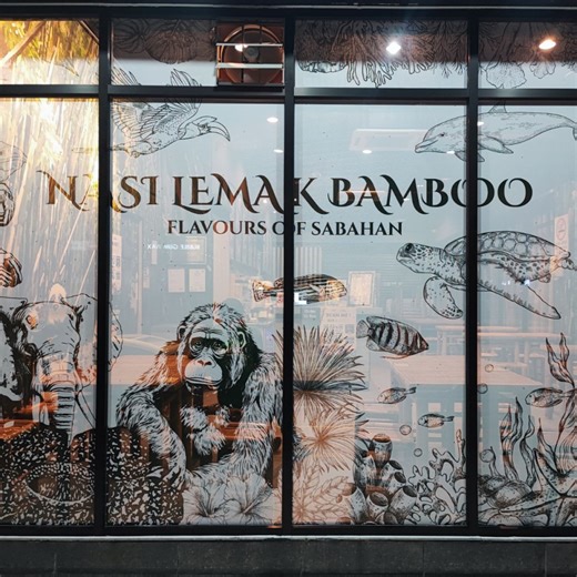 One-Way Vision Sticker For Window Advertising And Privacy Glass Advertisement Notebook Sabah, Kota Kinabalu, Malaysia Printing Service Industry, Provider, Expert | Percetakan CCS Sdn Bhd