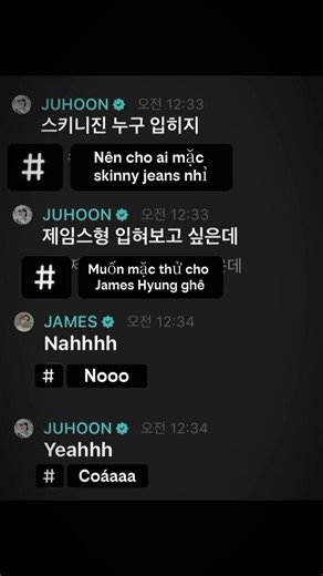 Sao anh Hưng lại muốn mặc quần cho My🫣#james #juhoon #hoonjames #CapCut