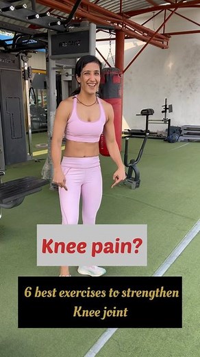 Nisha|Neeta fitness on Instagram: "knee join health is very important here are 6 easy exercises that works best to strengthen knee. But if you are suffering from severe joint pain try to consult your doctor first. Dm for personal and group training ❣️ #kneepain #kneehealth #kneerehab #kneeexercises #kneeworkout #bodyweight #workoutmotivation #legsworkout #stronglegs"