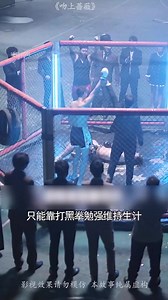 #seriesnetflix #series | Asian