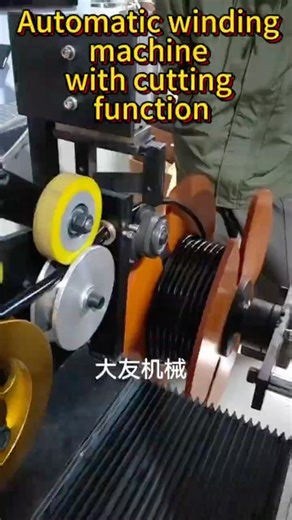 This is our new wire winding machine. This machine features an automatic cutting function