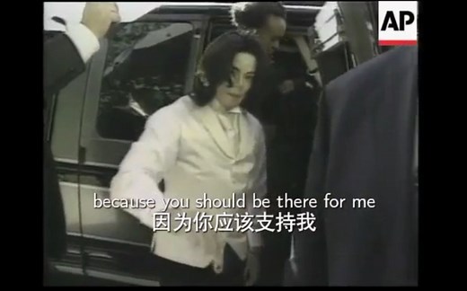2003年美国发生的重大事件（中文字幕）