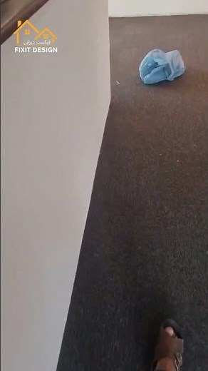 Discover the Easiest Way to Choose Carpet Tiles!