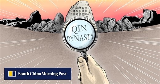 Does this stone reveal Qin Shi Huang’s quest for immortality? A US-based physicist chips in
