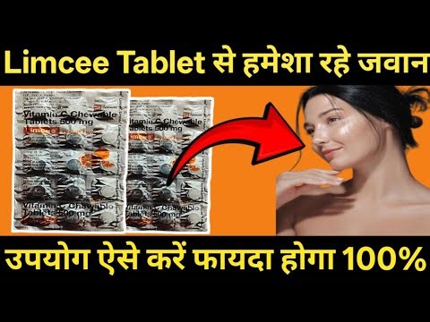 Limcee Tablet Review | Limcee Tablet Uses, Benefits, Dosage and Side Effects