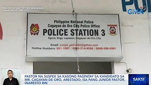 2 pastors, suspects in killing of Mr. Cagayan de Oro bet, arrested