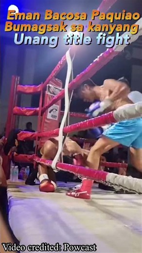 Eman bacosa pacquaio suffers his first professional lost | Pbf championship #boxing