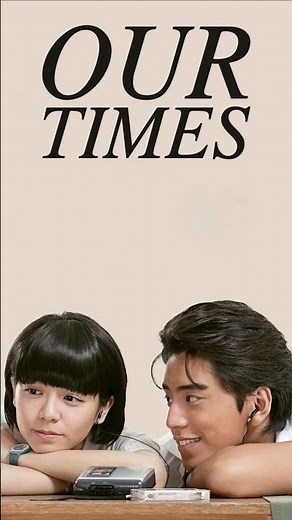 most romantic chinese movies of all time /must watch /worth watching