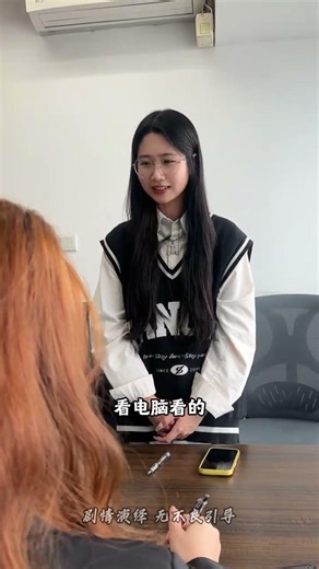 Why do younger people have more problems in their physical examination reports#If I don t