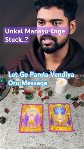 Let go angel message.. | Let Go Tarot | pesum tarot healer