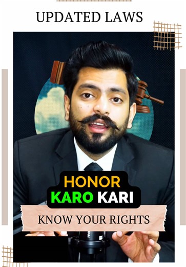 Karo Kari: Honor Killings in Pakistan and Islam's True Teaching on Marriage Rights #law #legal #awareness #womenempowerment #lawyer