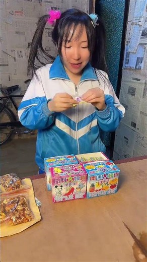 Did you play this when you were a child? #Nostalgia #Raffle #Snack Recommendation