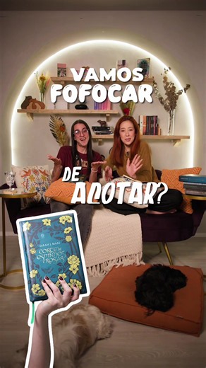 Respondendo a @emiemis ‘ 💛 Fofocando de ACOTAR 📚🌌✨ 🚨 tem spoilers 🚨 #acotar