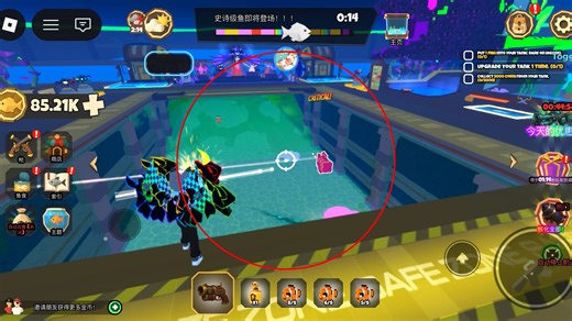 寻找巨大鱼Ragebot(自动抓鱼)
