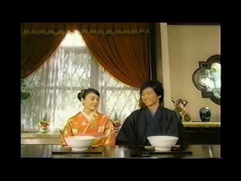 【懐かしいCM】チキンラーメン 国分太一 仲間由紀恵 日清食品 2004年 Retro Japanese Commercials