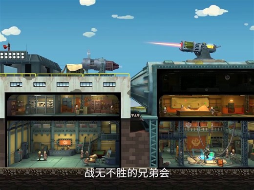 AdXray - DataEye广告透视167