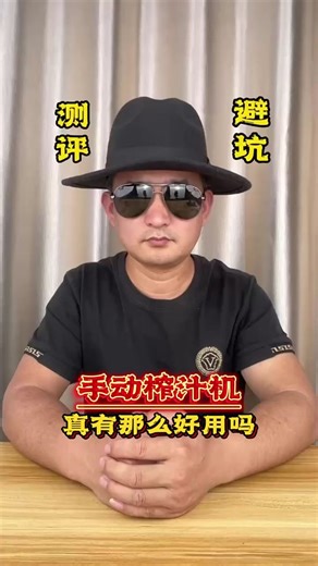 成 哥 测评/正能量 (@ho.seng.seng)’s videos with 原声 - hosengseng - 成 哥 测评/正能量