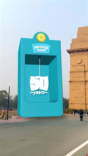 So much has changed in the last 50 years, but one thing that has remained constant is your love and support. As we enter our Golden Jubilee year, here's our iconic token, taking over the streets where it all started, kyonki apki apni, maa jaisi Mother Dairy hui hai 50 years young. #50YearsAndCounting #MotherDairy | Mother Dairy Fresh Delights