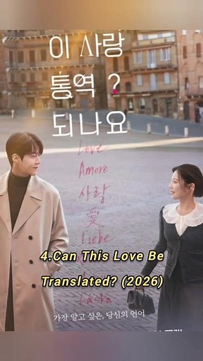 Top 10 Best K-Drama of Go Youn-jung till Now #top #top10 #goyounjung #popular #kdrama #koreandrama