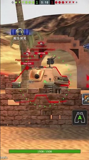 術式展開 破壊殺・滅式🙏🏻 #wotb #wotblitz #tanksblitz #shortsblitz