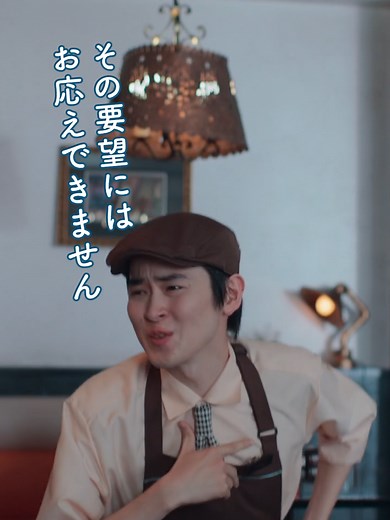 TikTokで日10ドラマ『マイダイアリー』【公式】さんをチェック！