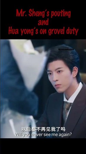 🫢 ABO Desire the series ep 11 preview | I hope everything goes well...👀🤦🏻‍♀️ | Hua Yong x Sheng
