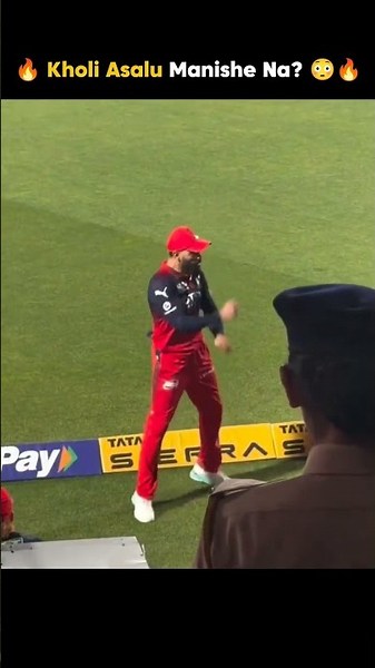 🔥 Is Kohli Even Human? 😳🔥 #shorts #viral