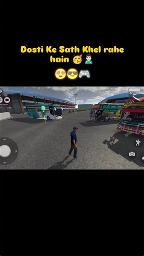 Bus Simulator Indonesia