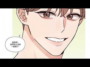 只有一條被子嗎？BL愛情《OMEGA COMPLEX》每週六更新｜LINE WEBTOON