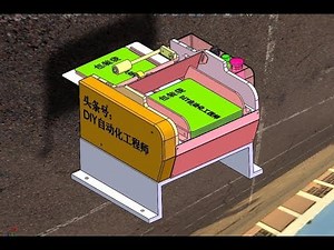 Common box feeding mechanism