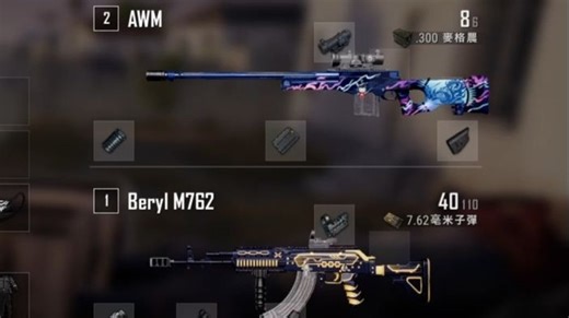 【PUBG】都怪AWM和M762太辣鸡！_游戏热门视频