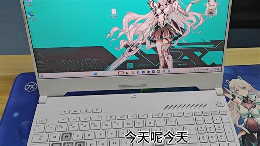 【电脑使用小知识】怎么解决电脑小键盘无法使用（按Num Lock切换也无效）？