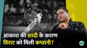 153K views · 2.5K reactions | This time on Guest in the Newsroom, our guest is former Indian cricketer and cricket commentator Aakash Chopra. he shared his experience in Pakistan commentary box. talks about Watch the full episode on the Lallantop App to hear interesting stories about cricketers like Mahendra Singh Dhoni and Gautam Gambhir, and to learn more about Aakash’s career and personal life. | Lallantop Sports | Facebook