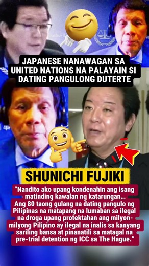 Alleged illegal transfer of former president to ICC condemned