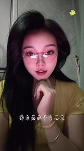 回魂记好好看