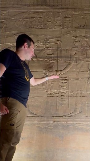 Food offering from Pharaoh Ptolemy VII to the goddess Isis of Philae