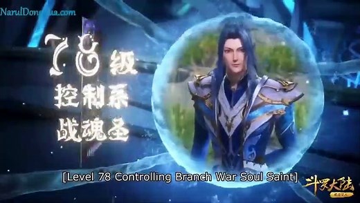 Douluo Dalu  Soul Land  Season 2 Episode 180 eng sub